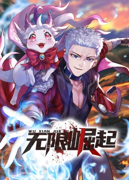 国产三级视屏