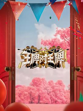 亚洲性视屏