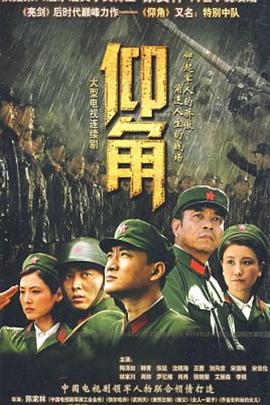调教淫药h强制高潮