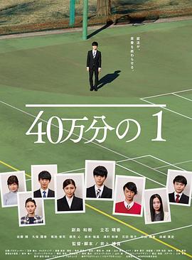 火影淫传