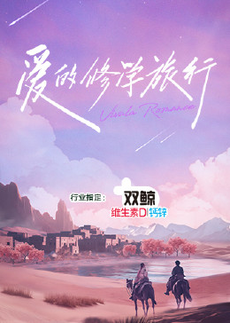 男男互攻高潮呻吟求饶动漫