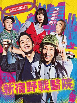 亚洲欧美日韩国产综合高清