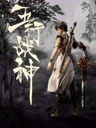 美少女洗澡视频露胸