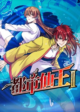 初川みなみ密着女教师