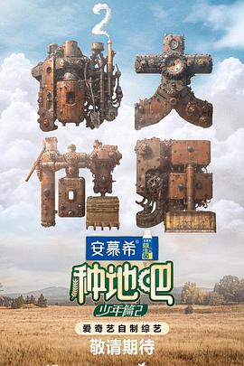国产女同疯狂作爱系列2