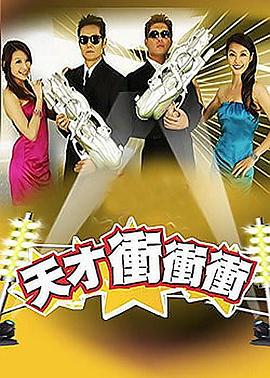 任你干精品在线观看