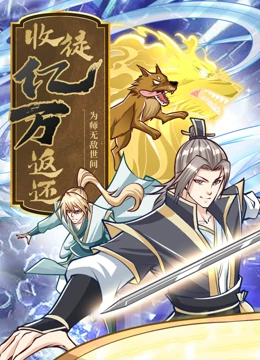 边吃奶边膜53分钟视频