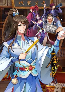 aa黄色大片