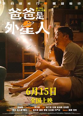 女厕偷窥无删减