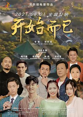欧美精选一区二区三区