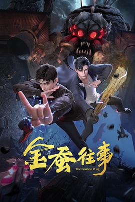 百合互舔视频