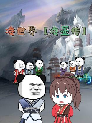 扒开小缝亲吻动漫