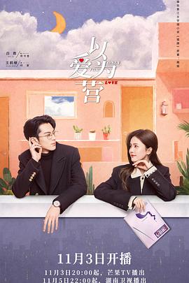 女攻高h全肉污文play