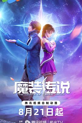 爽爽国产色av免费看