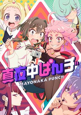性色的免费视频